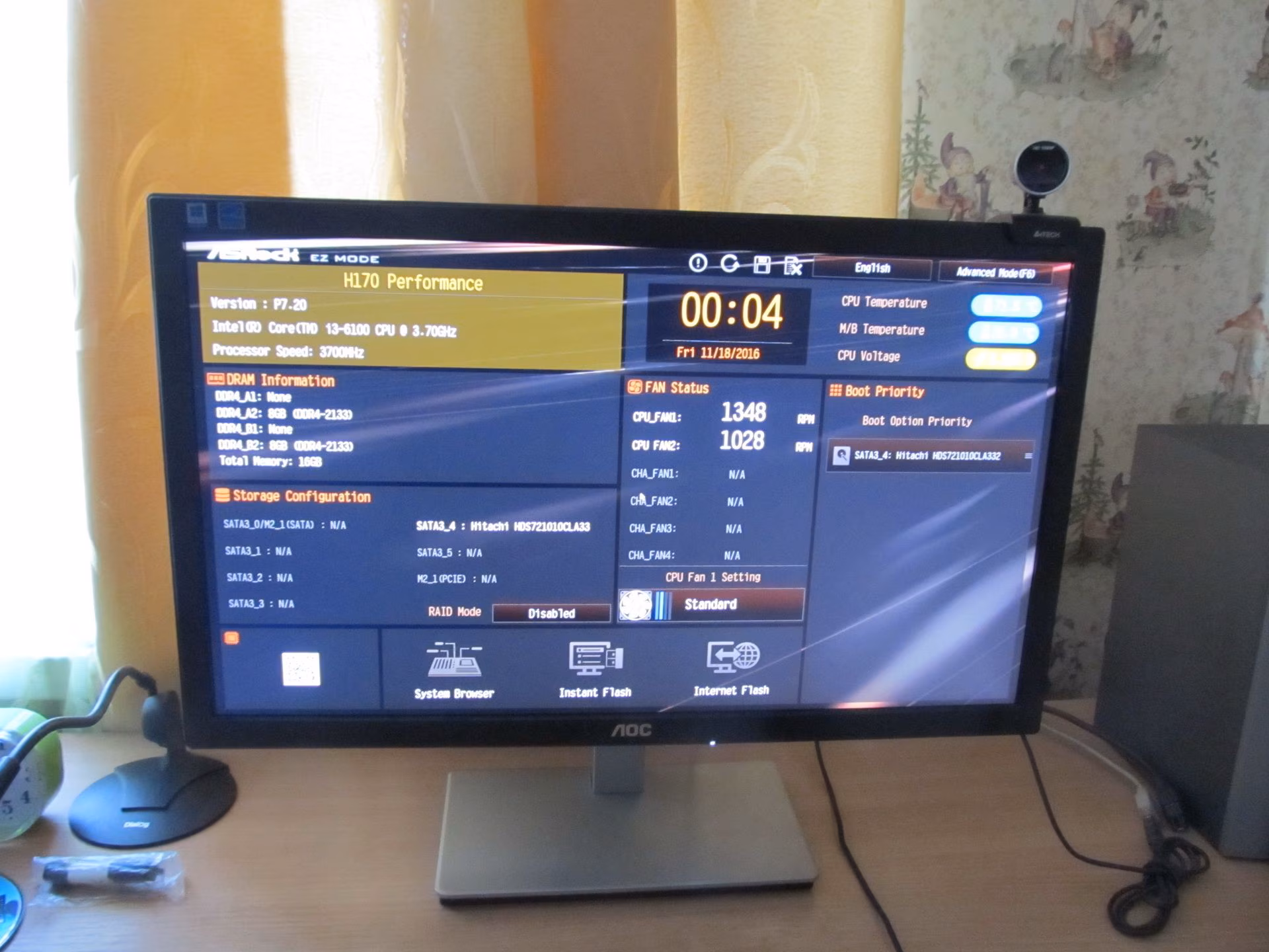 Как обновить биос материнской платы от Бывшего сотрудника ФСБ