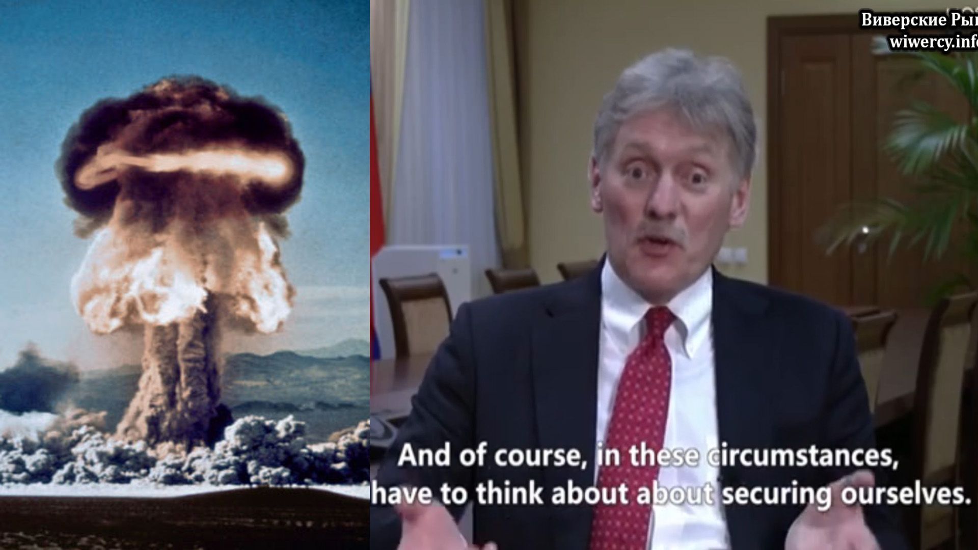 Песков сказочный долбоёб рассказывает, что ядреная реакция не опасна в Чернобыле
